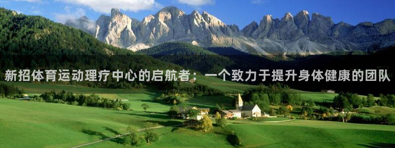 火凤体育免费直播平台