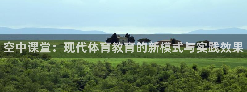 火凤体育官网