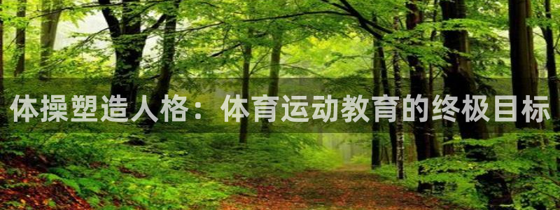 火凤体育赛事直播