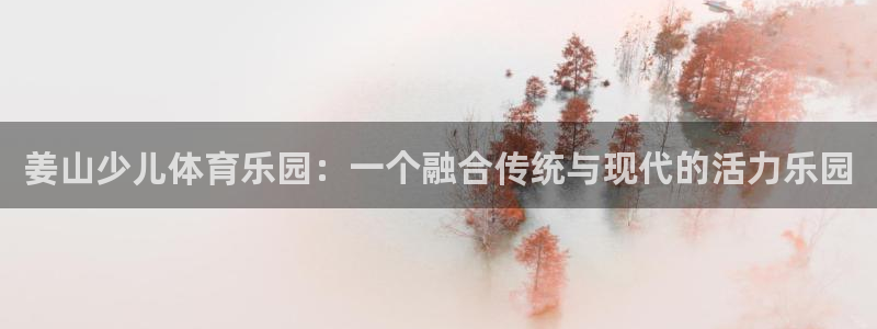 火凤体育赛事直播