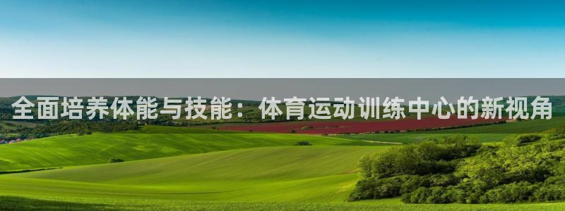 火凤体育NBA