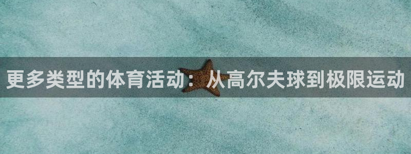 火凤体育赛事直播